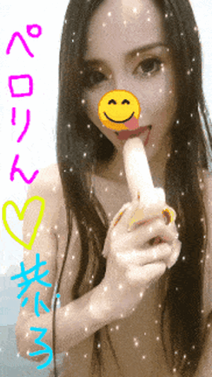 いただきますッ 恭子