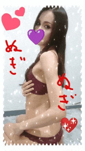 ぬぎぬぎ恭子