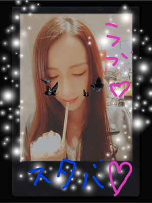 カフェタイム恭子