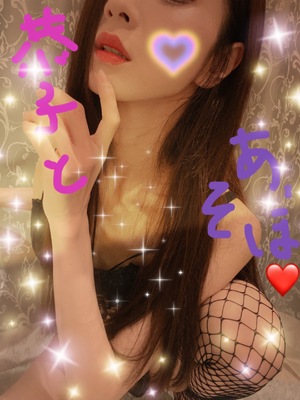 網タイツ恭子りん