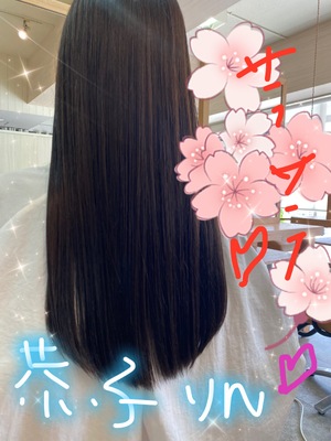 つるりん恭子