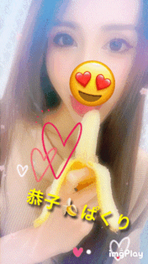 何本目？恭子