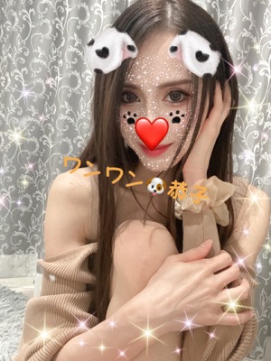 ワンちゃん恭子