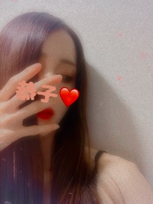 GW恭子