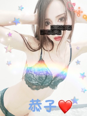 エロエロ恭子