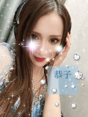 ヘッドホン　恭子