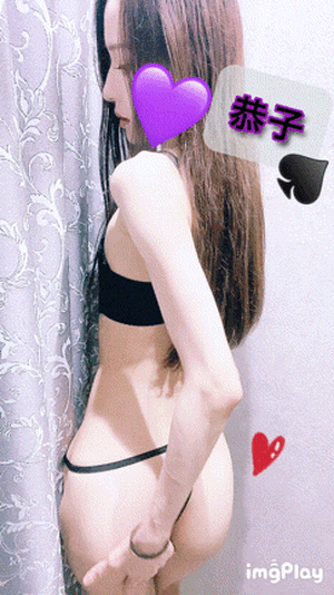 TのT 恭子