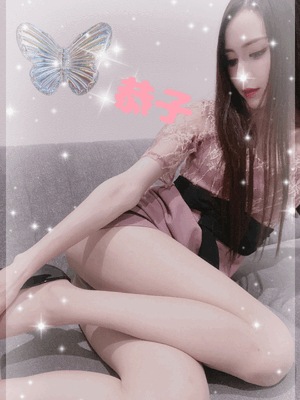 美脚　恭子