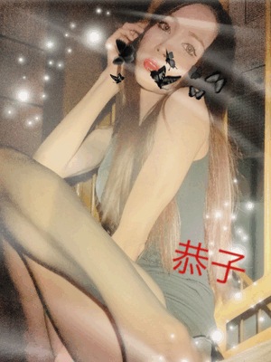 Night 恭子