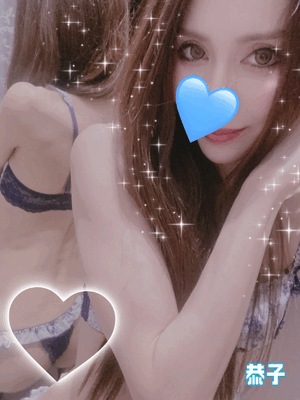 おしりーん　恭子