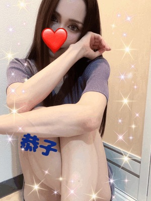 七月だぁ　恭子