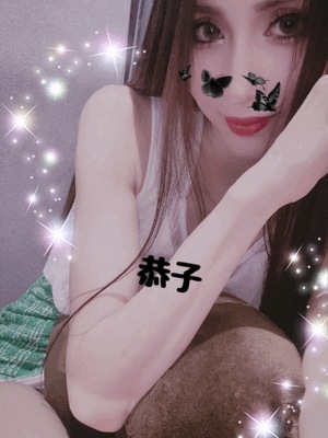 汁だく　恭子