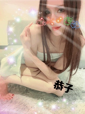 いやん　恭子