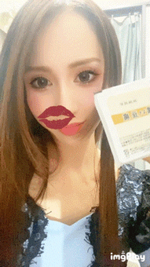 女性ホルモン　恭子