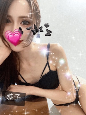HOT 恭子