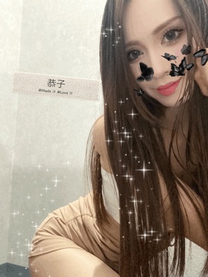 まだまだ猛暑　恭子