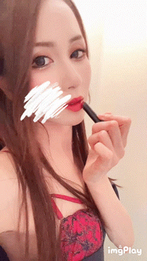口紅　恭子
