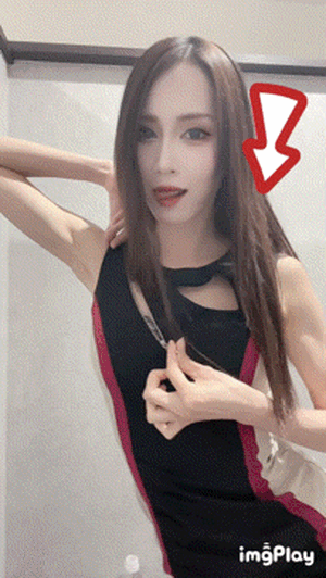 唾液　恭子