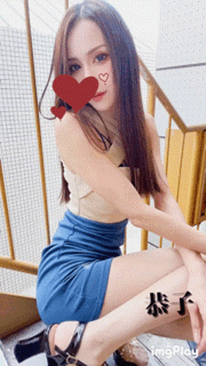 暑い　恭子
