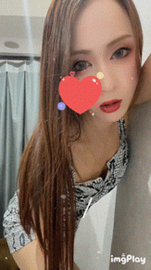 赤い口紅　恭子