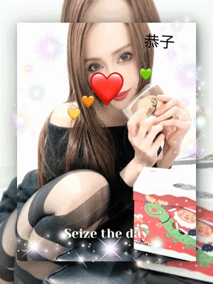 thank you 恭子