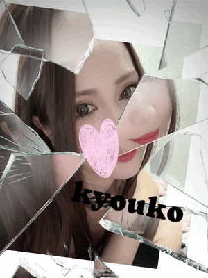 チュー　恭子