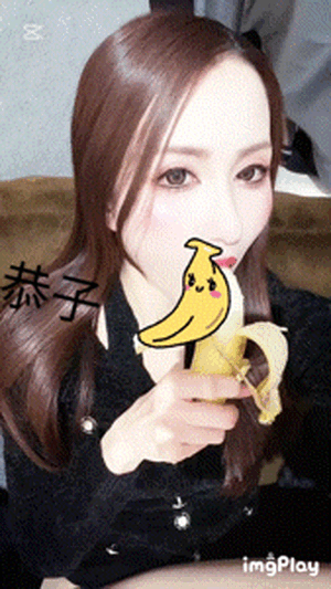 ぱくっ　恭子