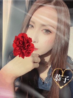 morning 恭子