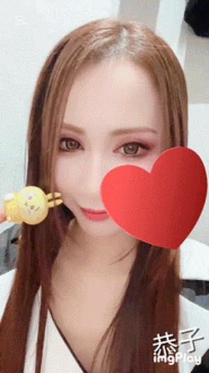 うさぎ　恭子