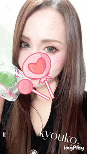モチモチ　恭子