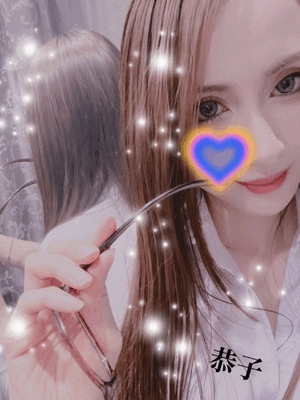 エチめがね　恭子