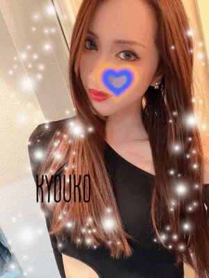ひなまつり　　恭子