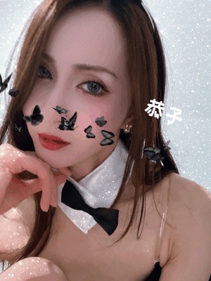 最近　恭子
