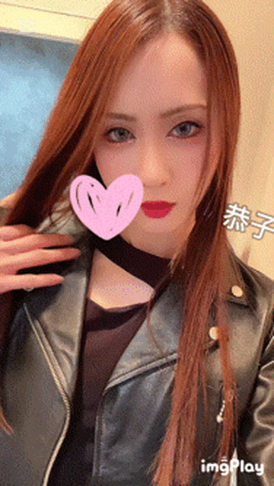 ライダース　恭子