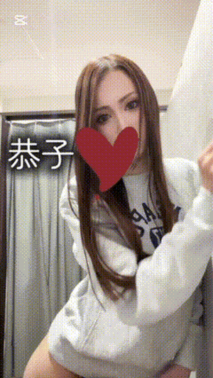 どっちー？　恭子