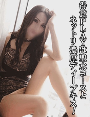 聖水祭り　恭子