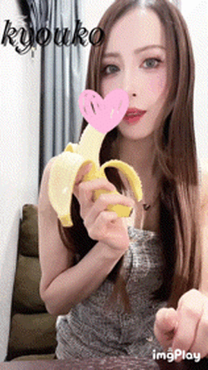 パクり　恭子