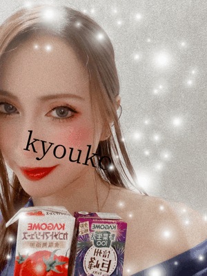 ドリンクビッチ　恭子