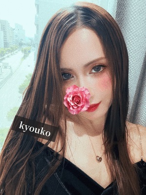 morning 恭子