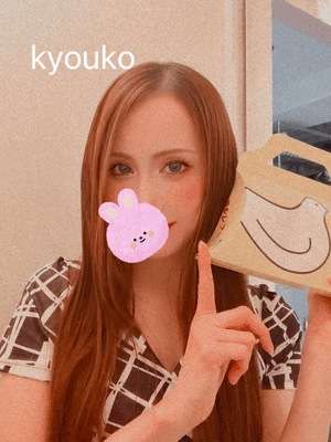 ハトサブレ　恭子