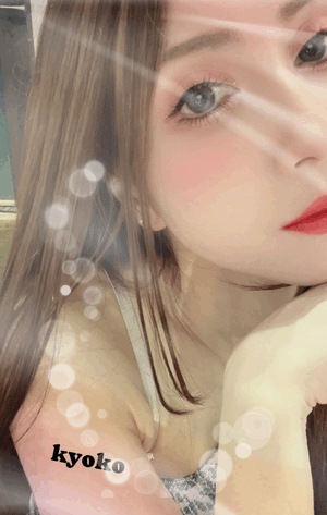 thank you 恭子