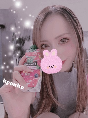 朝一Bコース　恭子
