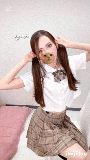 女子高生　恭子