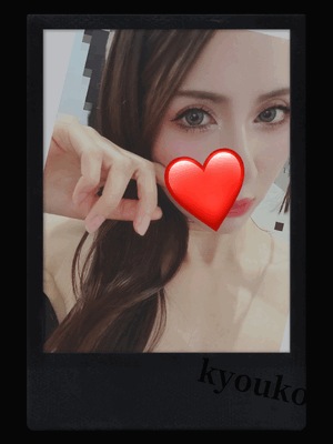 ゆる巻き　恭子