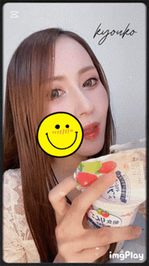 最終日　恭子