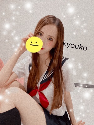 ニャンニャン　恭子