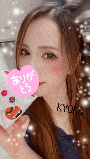 thank you 恭子