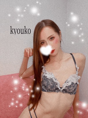 FRIDAY 恭子
