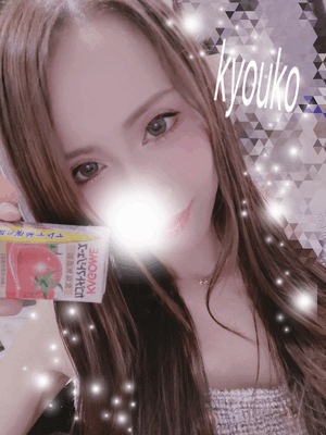 毎日　恭子