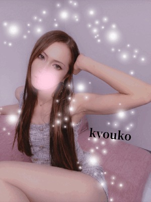 匂い　恭子